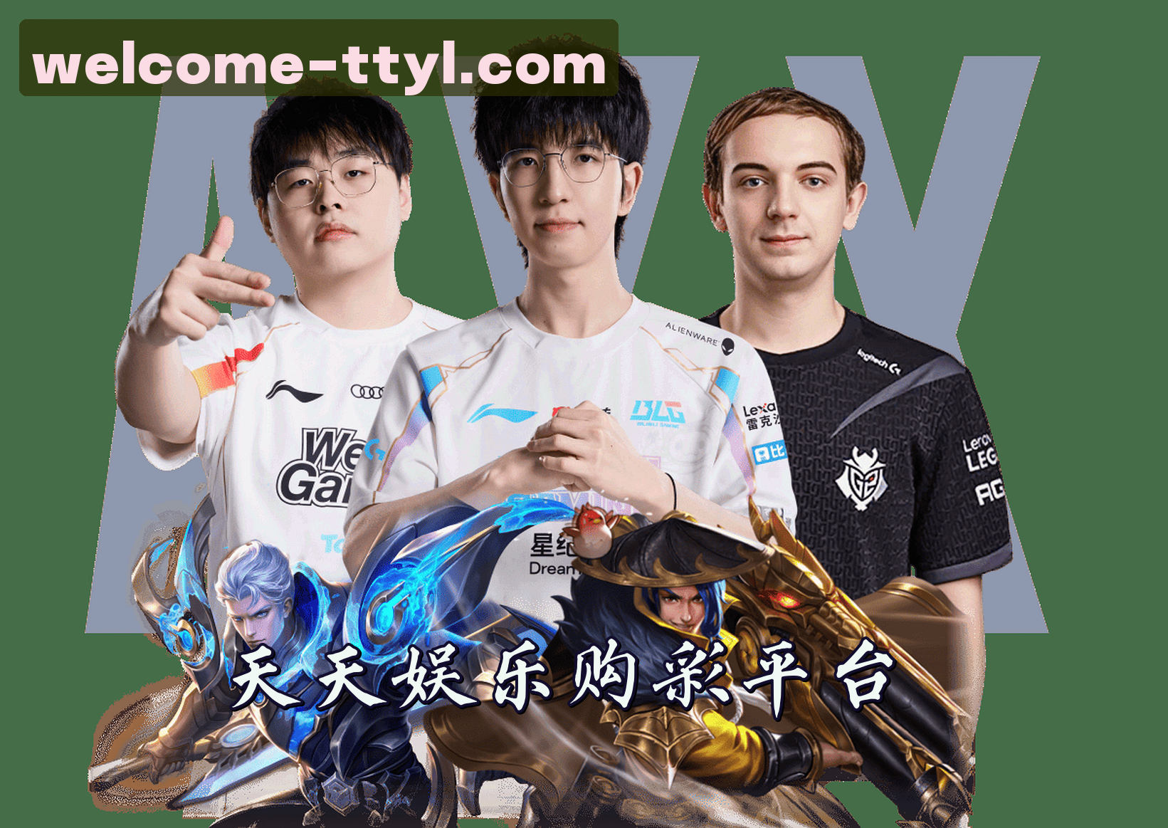 关于我们关于我们