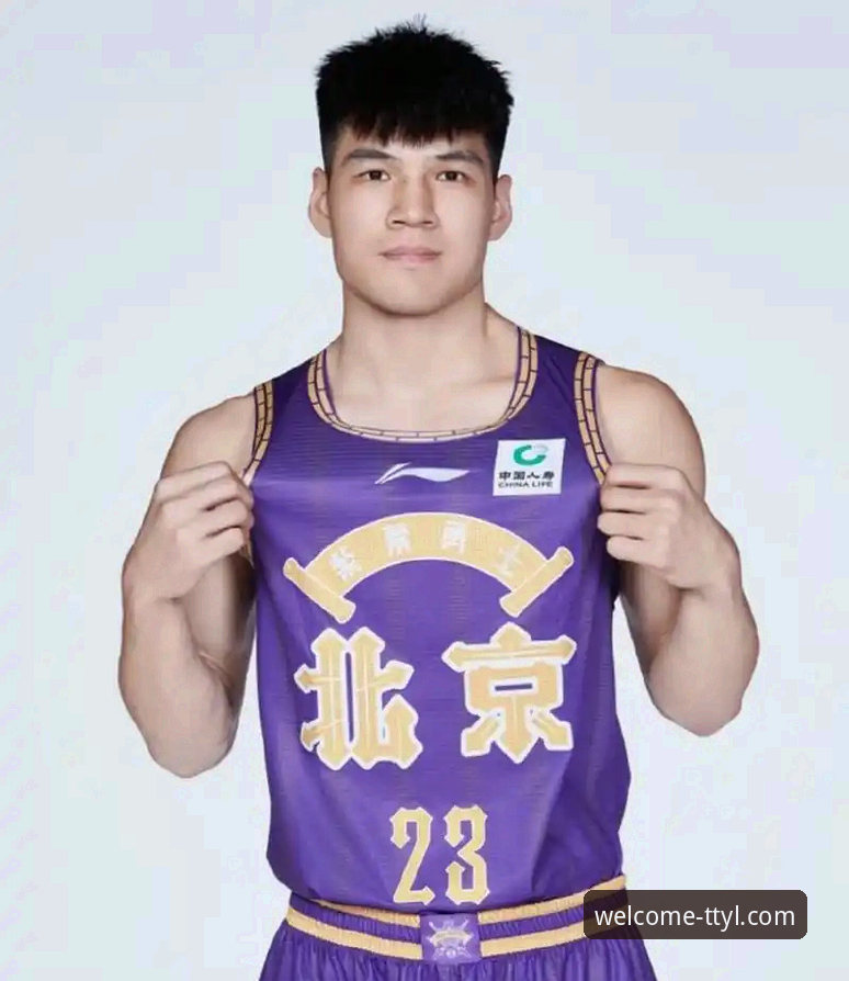 CBA状元陈国豪回避条款事件深度解析：在天天娱乐购彩平台观赛的操作教程